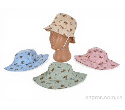 Панама Королева